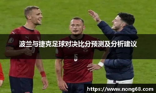 米乐YY易游